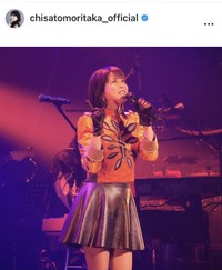 森高千里のインスタグラム＠chisatomoritaka_officialより