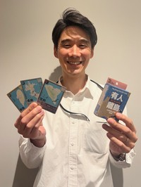 「離島に興味を持つきっかけに」と同社担当者（写真は株式会社ゼンリン提供）