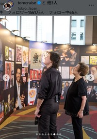 トム・クルーズのインスタグラム＠tomcruiseより