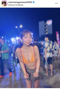 長澤茉里奈インスタグラム＠marinanagasawa1008より
