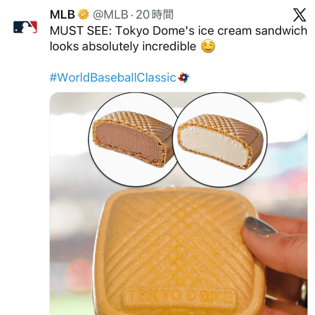 MLB (@MLB)の公式Xより