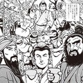 漫画「三国志メシ」本庄敬さんインタビュー　いにしえの料理を作る楽しさ見せたい