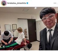 木下博勝（@hirokatsu_kinoshita）さんのインスタグラムより