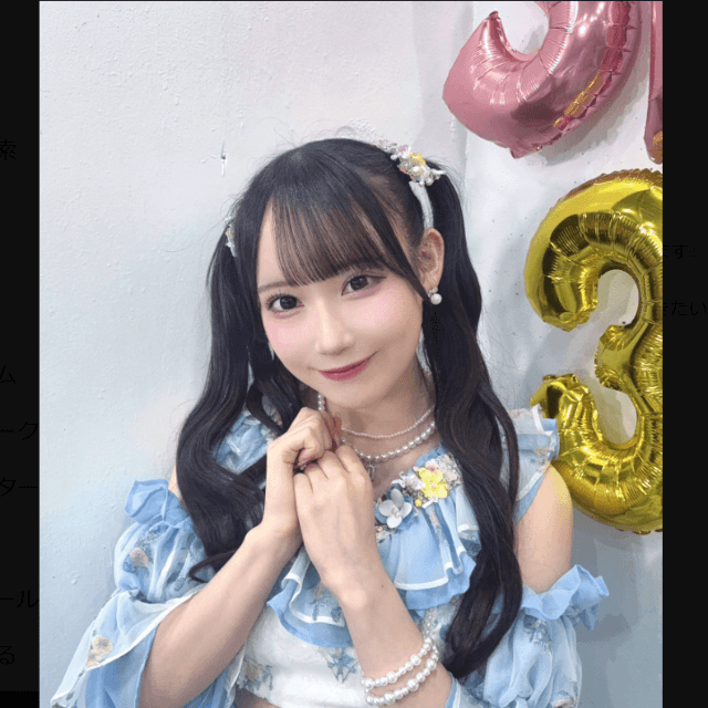 SKE48・大村杏のX（@omura_anzu_）より