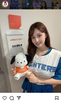 花咲楓香のインスタグラム＠hanasaki_fukaより