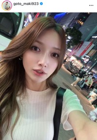 後藤真希インスタグラム(@goto_maki923)より