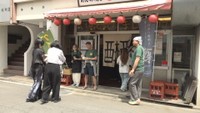 高松日本酒グイグイ呑み歩き