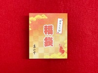 福袋に同封される「おみくじ」