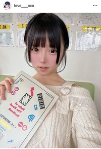 鈴ももインスタグラム＠love___oxoより