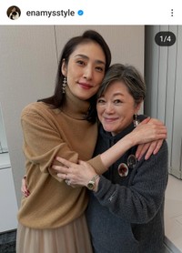 えなみ眞理子(@enamysstyle)さんのインスタグラムに登場した天海祐希さん