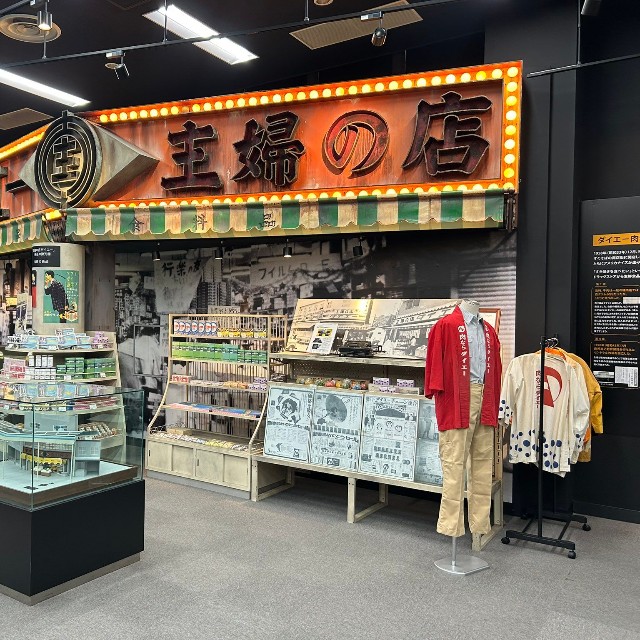 1号店のファサード復元（やまゆりさん提供）