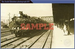 NFT「鉄道開業150年シリーズ」を2月27日発売 | お知らせ | 朝日新聞社