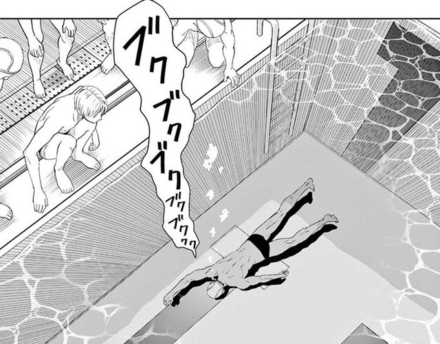 しかしプールに入ると沈没（一色美穂さん提供）