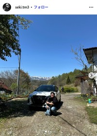 関のインスタグラム@seki.tm3より3