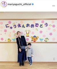 矢口真里のインスタグラム＠mariyaguchi_officialより