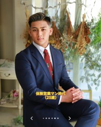 保険営業マン時代（25歳）／てったさん（@tettaelua）提供