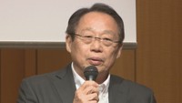 元サッカー日本代表監督・岡田武史さんが高松市で講演　「リーダーの心構え」語る
