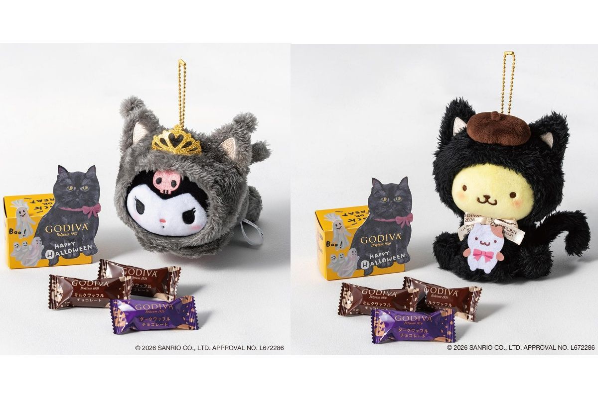 期間限定】ポムポムプリンやクロミの特別なチャームがセットに