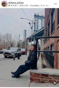 玉城千春インスタグラム＠chiharu_kiroroより
