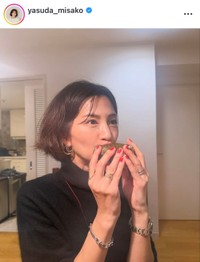 安田美沙子インスタグラム(＠yasuda_misako)より