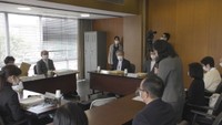岡山市が開いた専門家による分科会