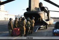 活動準備／防衛省・自衛隊（災害対策）公式X（@ModJapan_saigai）