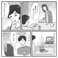 【漫画】『娘にチックがでた話』5（柿ノ種まきこさん提供）