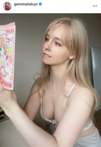 ジェマ・ルイーズのインスタグラム(@gemmatokyo)より