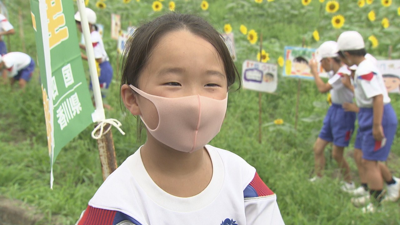 小学生　マン 