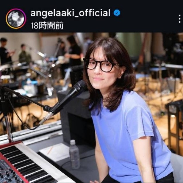 アンジェラ・アキのインスタグラム＠angelaaki_official
より