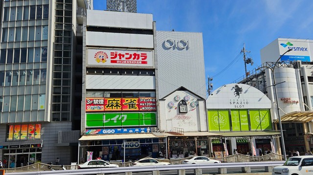 毎日多くの人が行き交う三宮の中心地に…（こもりあやみさん提供）