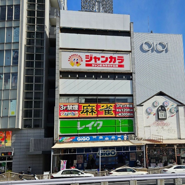 毎日多くの人が行き交う三宮の中心地に…（こもりあやみさん提供）
