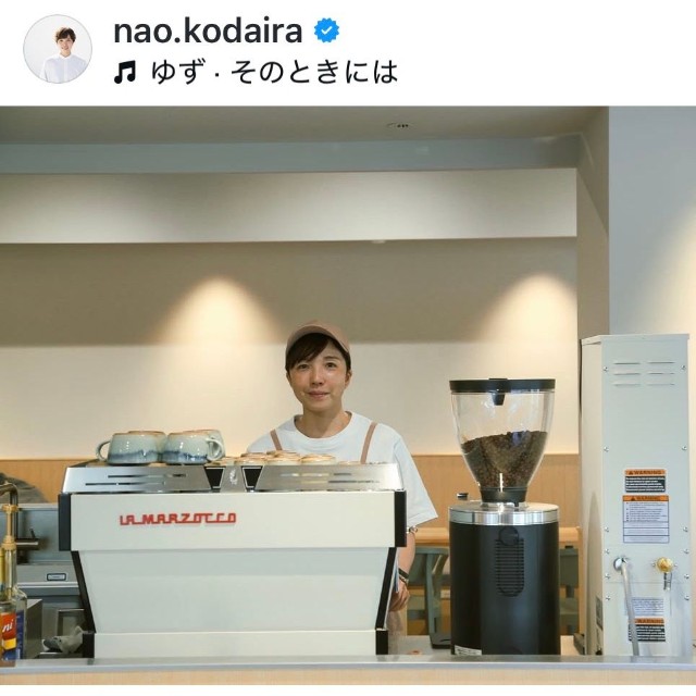 小平奈緒（@nao.kodaira）さんのインスタグラムより