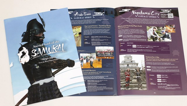 インバウンド向けに作成した英語のパンフレット