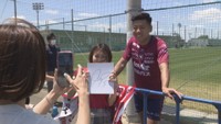 ファジアーノ岡山が練習後のファンサービスを再開