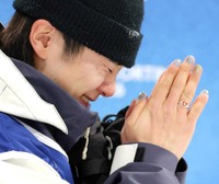 ミラノ・コルティナ五輪　男子スノーボードハーフパイプで金メダルが決まり感涙の戸塚優斗