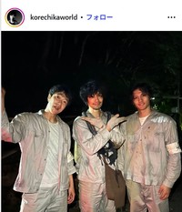 是近敦之のインスタグラム@korechikaworldより