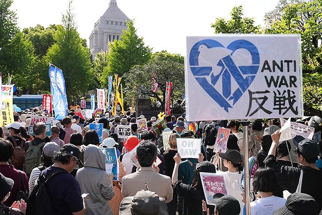 Nationwide protests include 36,000 at Diet to protect Article 9 | The Asahi Shimbun: Breaking News, Japan News and Analysis
