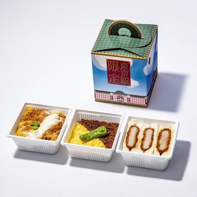 「グランスタ東京」の店長101人が太鼓判！<br>東京駅限定“推し弁当”ランキング10<br>【第6位】東京駅丸の内駅舎 三階建て弁当