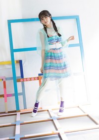 結那さん　デジタルPHOTOBOOK『scarlet』収録カットから