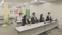 がん検診の受診者増加へ　香川県や民間の保険会社などが協力しプロジェクト