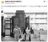 猿渡かざみ氏のX(旧ツイッター)＠sawatari_kazamiより