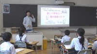 就実小学校　岡山市中区