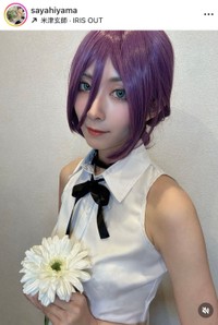 檜山沙耶インスタグラム(@sayahiyama)より