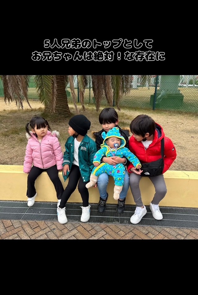 下の子達はお兄ちゃんはもう大人だと思っているのだとか／「なな家族」（@7kazoku_）提供