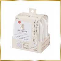 キッチンアイテム部門／電子レンジ容器編1位：マーナ 極 冷凍ごはん容器 2個入（提供画像）