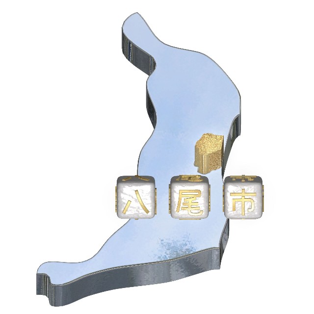 八尾市　※画像はイメージです（AKI/stock.adobe.com）