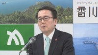 香川県／池田豊人 知事