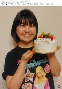 塩見泰子さん（本人の公式インスタグラムから）