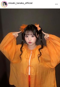 田中海咲(@misaki_tanaka_official)より